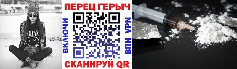 Героин афганец  Нестеровская 