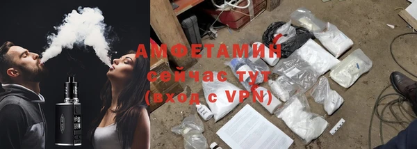кокс Богданович