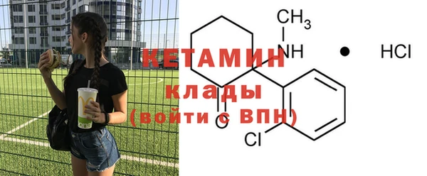 кокс Богданович