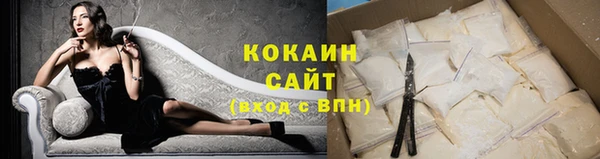 кокс Богданович