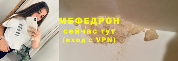 кокс Богданович