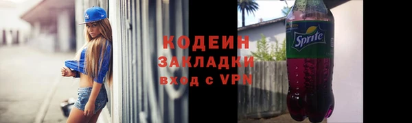 кокс Богданович