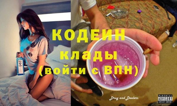 кокс Богданович