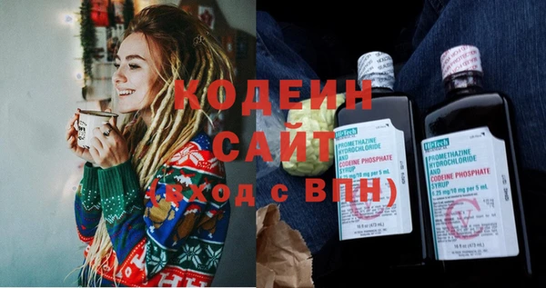 кокс Богданович