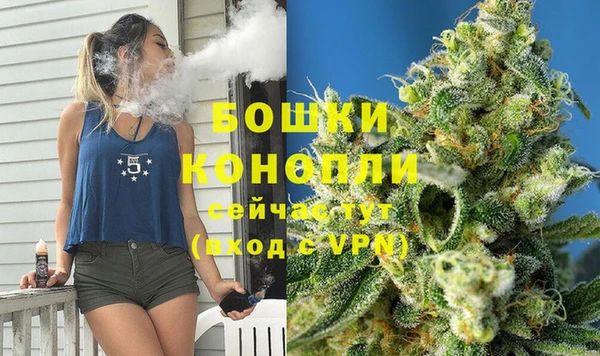 мяу мяу мука Богородицк