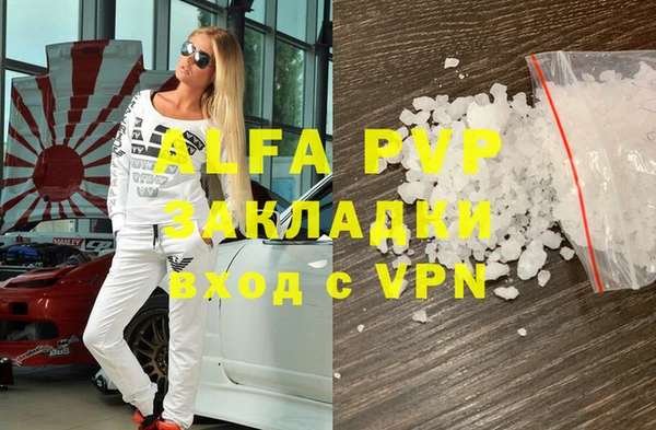 кокс Богданович