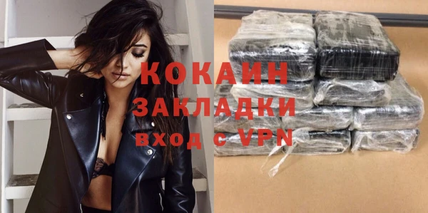 кокс Богданович