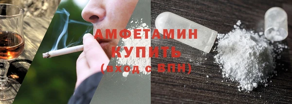 кокс Богданович