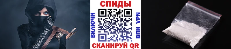 что такое   Нестеровская  Метамфетамин винт 